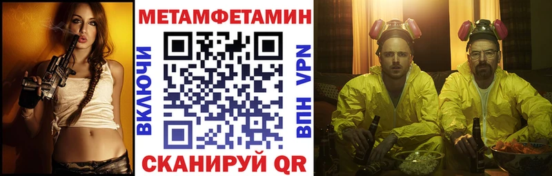 где продают   Белоусово  АМФ 97% 
