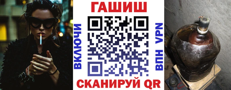 продажа наркотиков  Белоусово  ГАШИШ ice o lator 