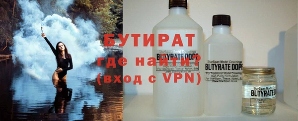 МДПВ Балабаново