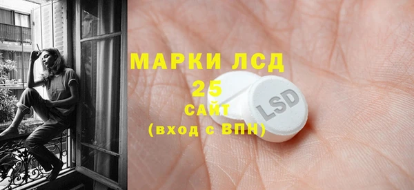 apvp Баксан