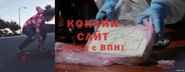 apvp Баксан