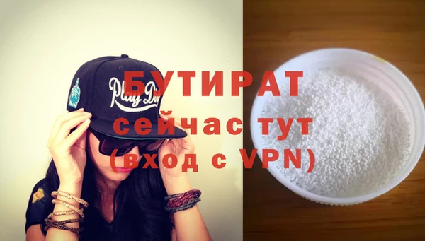 скорость Балахна