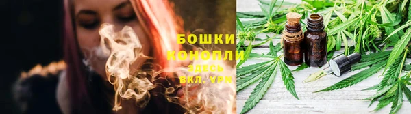 скорость Балахна