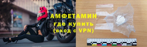 скорость Балахна