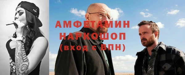 apvp Баксан