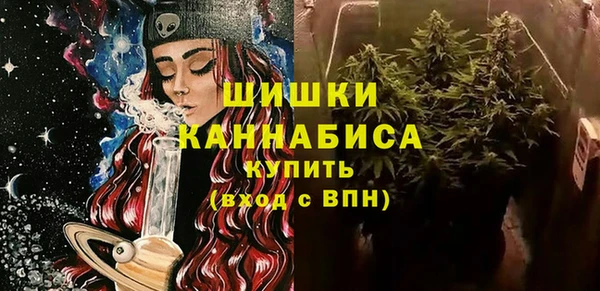 скорость Балахна