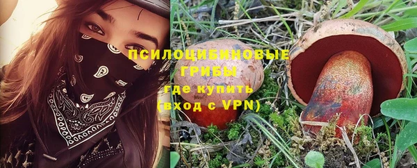 скорость Балахна