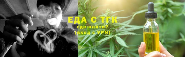 apvp Баксан
