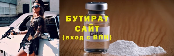 apvp Баксан