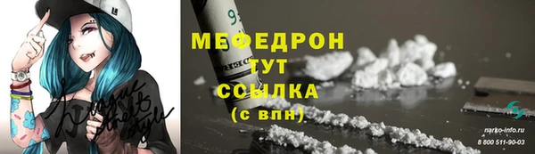 МДПВ Балабаново