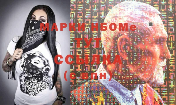 apvp Баксан