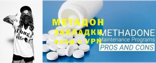 apvp Баксан
