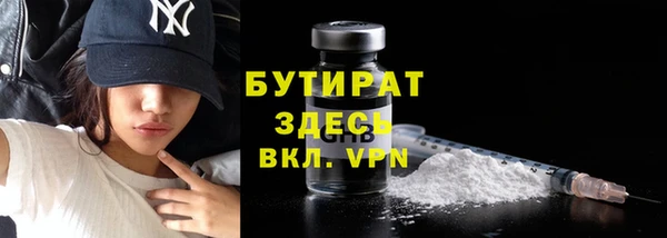 МДПВ Балабаново