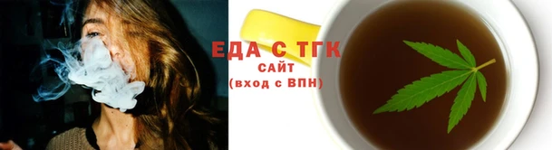 apvp Баксан