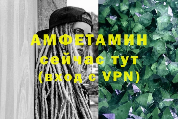apvp Баксан
