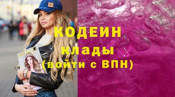 мдма Дмитров
