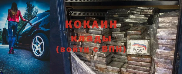 МДПВ Балабаново