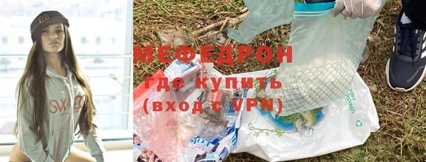 МДПВ Балабаново