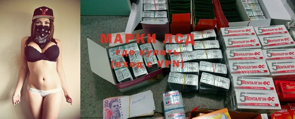 МДПВ Балабаново