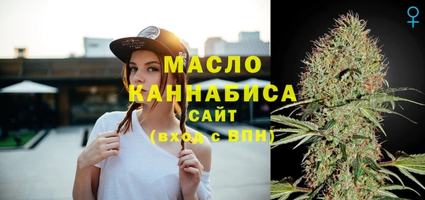 apvp Баксан