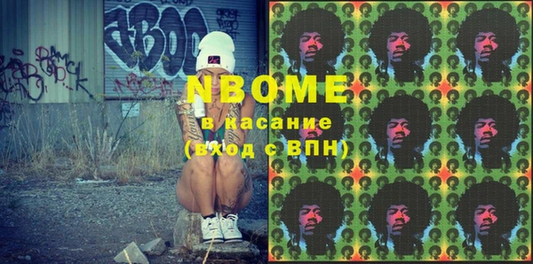 скорость Балахна