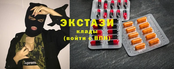 apvp Баксан