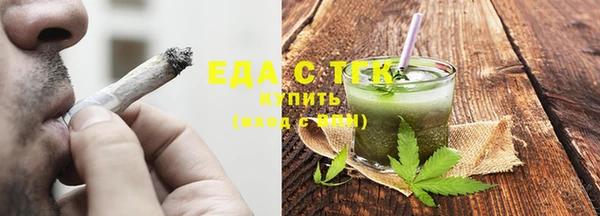скорость Балахна