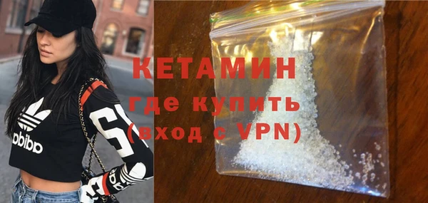 скорость Балахна