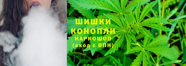 скорость Балахна