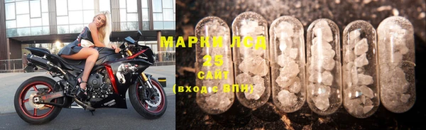 apvp Баксан