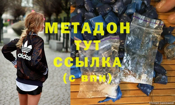 МДПВ Балабаново