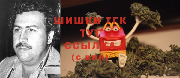 apvp Баксан