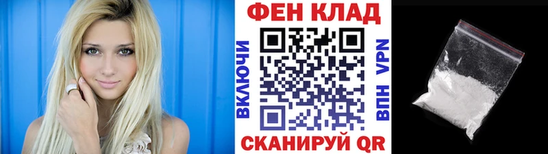 гидра сайт  Белоусово  Метамфетамин пудра 