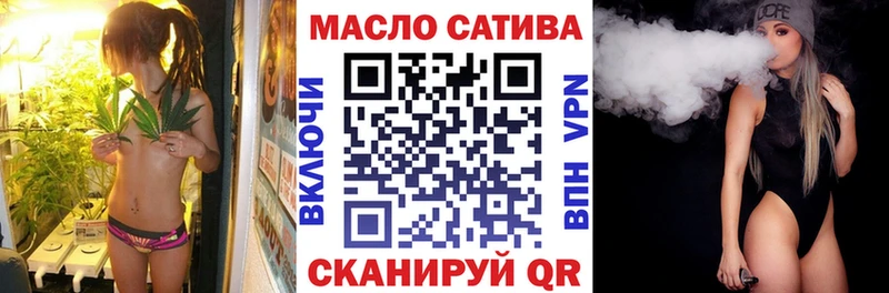 Дистиллят ТГК жижа  наркота  Белоусово 